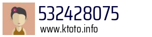 532428075