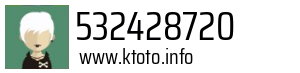 532428720