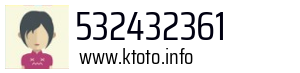 532432361