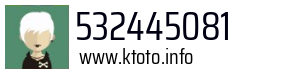 532445081