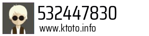 532447830