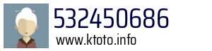 532450686