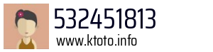 532451813