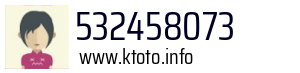 532458073