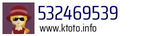 532469539