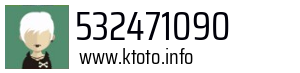 532471090