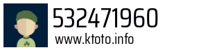 532471960