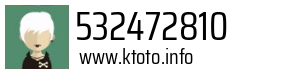 532472810