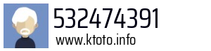 532474391
