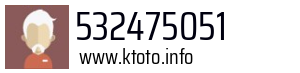 532475051