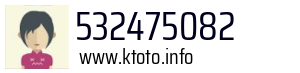 532475082