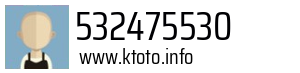 532475530