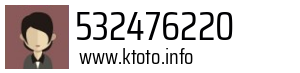 532476220