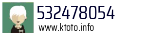 532478054