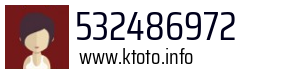 532486972