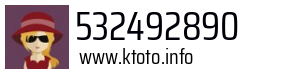 532492890