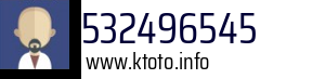 532496545