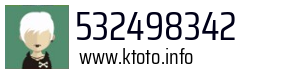 532498342