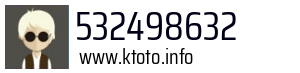532498632
