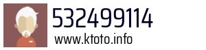 532499114