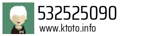 Numer telefonu 532525090 532525090