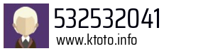 532532041