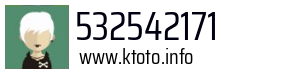 532542171