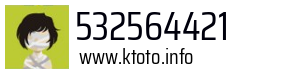 532564421