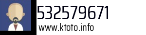 532579671