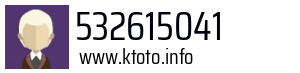 532615041