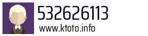 532626113