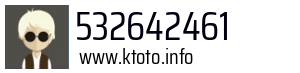532642461