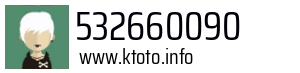 532660090