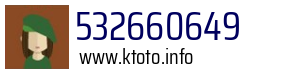 532660649