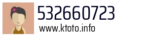 532660723