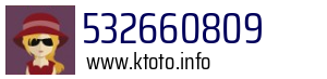 532660809