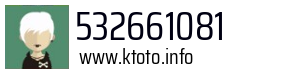 532661081