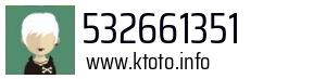 532661351