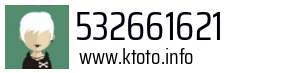 532661621