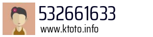532661633