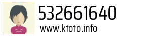 532661640