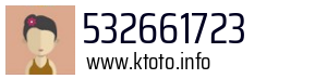 532661723