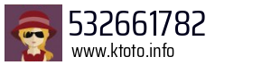 532661782