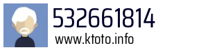 532661814