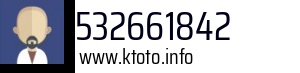 532661842