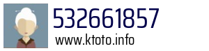 532661857