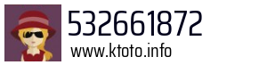 532661872
