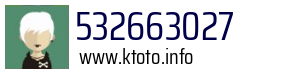 Numer telefonu 532663027 532663027