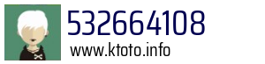 532664108