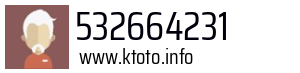 532664231